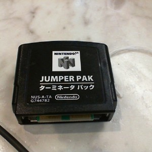 Nintendo JUMP PACK