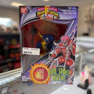 BANDAI POWER RANGERS FIRGURE: GOO FISH
